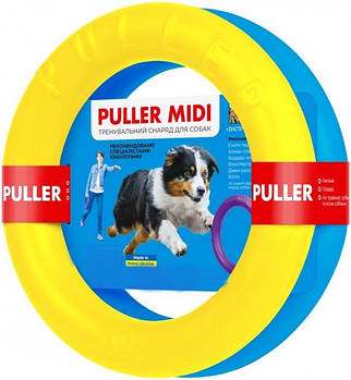 Тренувальні снаряди для собак 20 см Collar Puller MIDI Colors of freedom (Пуллер Міді) 2 кільця