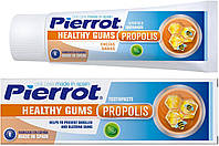 Зубная паста Pierrot Propolis Toothpaste "Прополис", 75 мл Ref.75