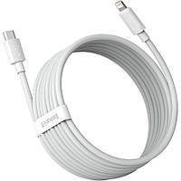 Комплект кабелів (2шт) Lightning 1.5 m Baseus Simple Wisdom (TZCATLZJ-02) білий (коробка)