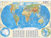 Карта Политическая карта мира 110*77см Ламинация, планки М1:32000000
