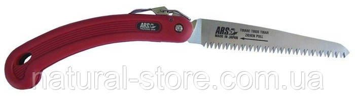Купити Садова пила ARS 210DX складна АРС для обрізання гілок дерев ...