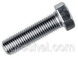 Болт М24х110 німецький 8.8 кріплення корпусу до рами плуга, фото 1