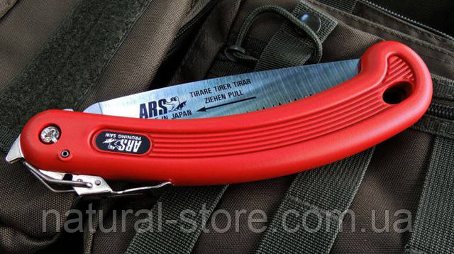 Садовая Пила ARS 210DX Складная АРС для Обрезки Веток Деревьев — в ...