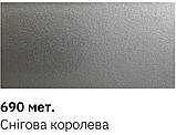 Реставраційний авто олівець металік 690 снігова королева 12мл Newton, фото 4