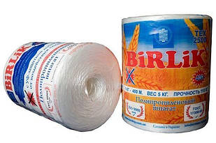 Berlic 400 5 кг 2000 р.