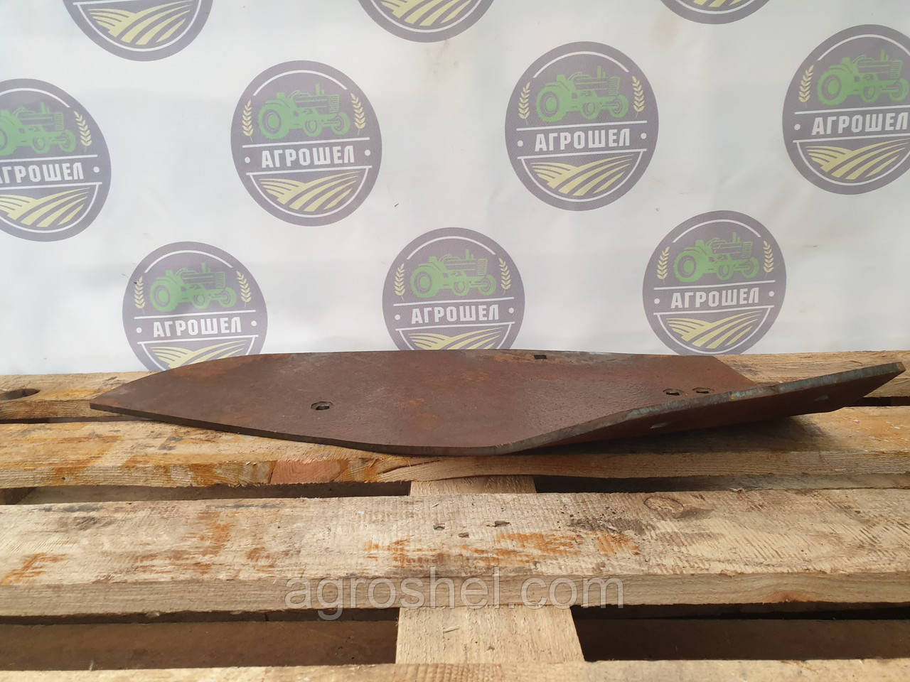 Крило відвалу пряме, розпечене 7мм ПЛЕ 21.411 ПЛН 3-35 АгроШел, фото 1