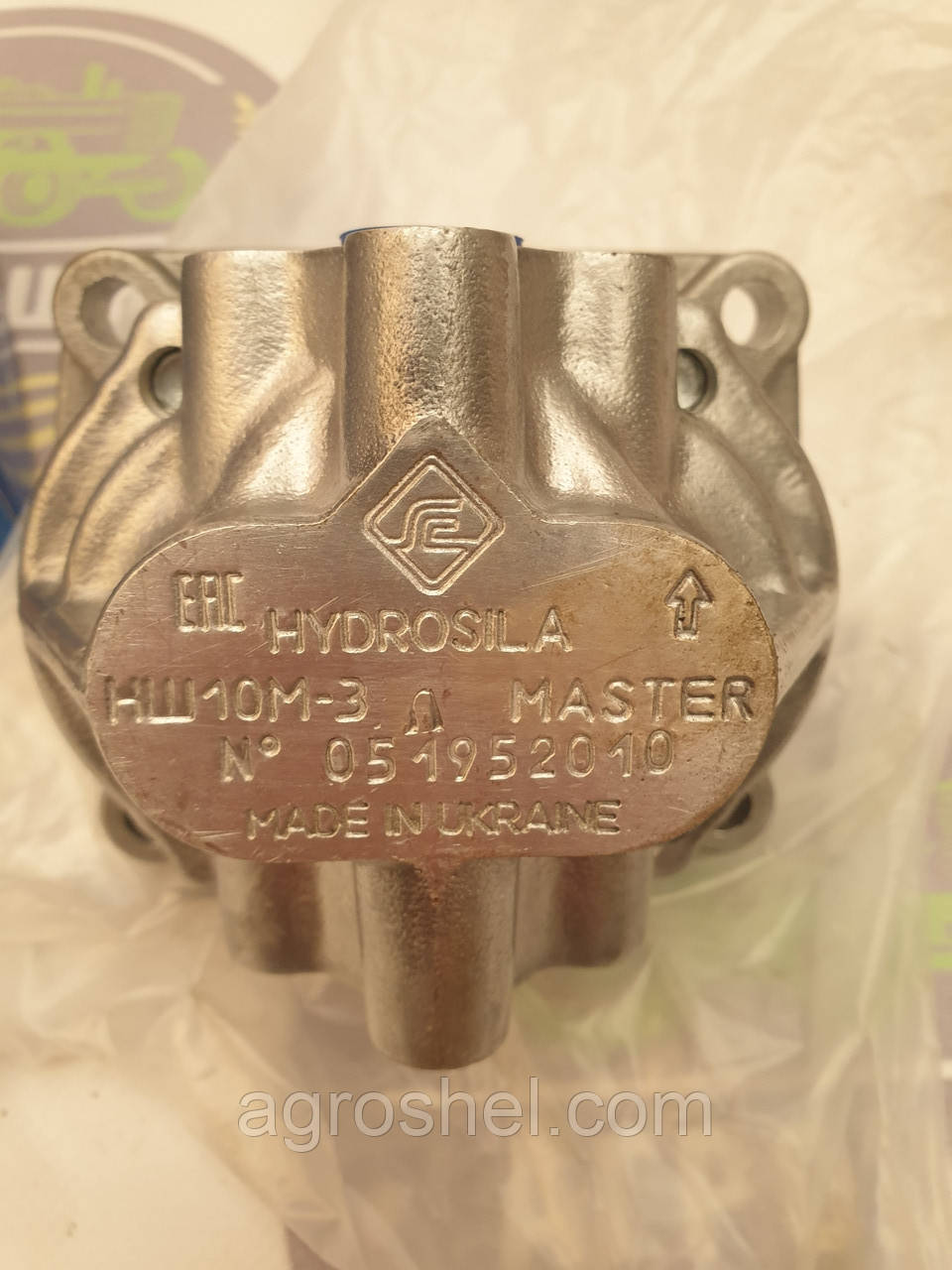 Насос НШ-10 М-3 Лівий Гідросила