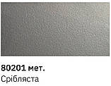 Реставраційний авто олівець металік 80201 срібна 12мл Newton, фото 4