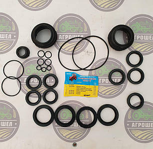 Ремкомплект переднього провідного моста Т40