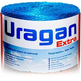 Шпагат Uragan Т-350 (Сербія) для прес-підбирача (бухта 5кг) блакитного кольору(шт)