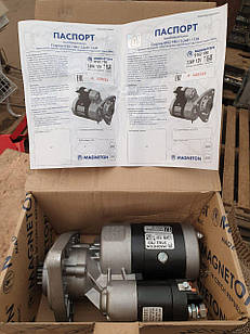 Стартер МТЗ редукторний 12 В, 3,2 кВт, МТЗ, Т-40, Т-25, Т-16 (MAGNETON, Чехія)