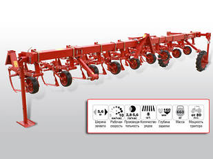 Культиватор КРН 5.6 посилений, 505 підшипник, 16мм, 8.8, атмосферне бандаж