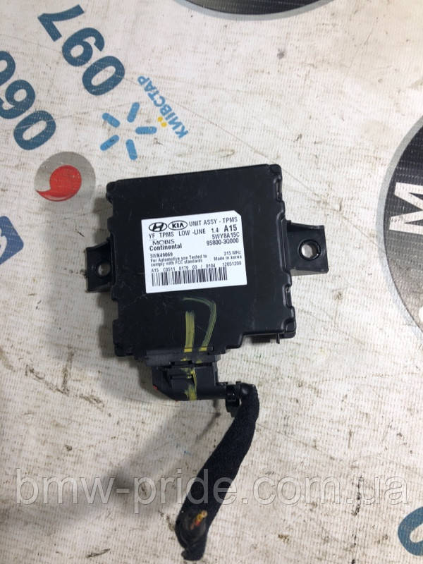 Блок управления давления в шинах Hyundai Sonata YF 2.4 2013 (б/у ...