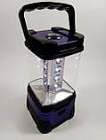 Ліхтар кемпінговий zj-5066 з компасом Синій, фото 4