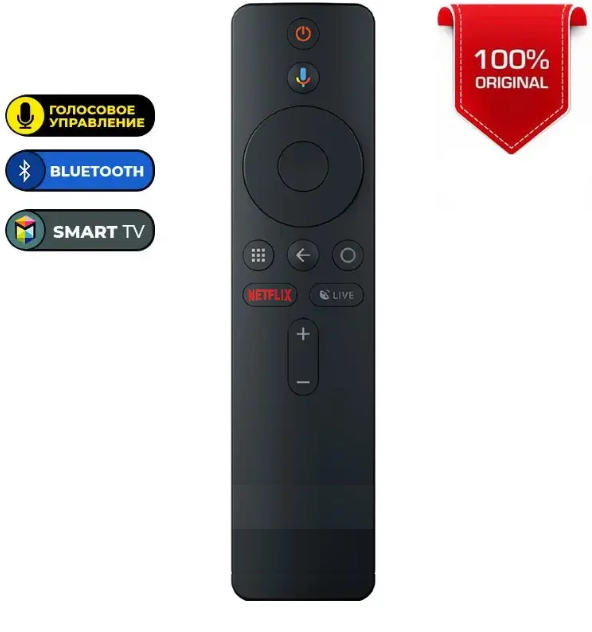 Оригинальный Пульт для Медиаплеера XIAOMI Mi Box S / Mi Box 4 XMRM-006 ...