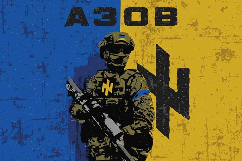 Прапор «Військовий ЗСУ Азов. Ідея нації»