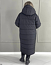 Куртка — пальто зима 50-52 (2хл), 54-56(4хл), 58-60(6хл), фото 4