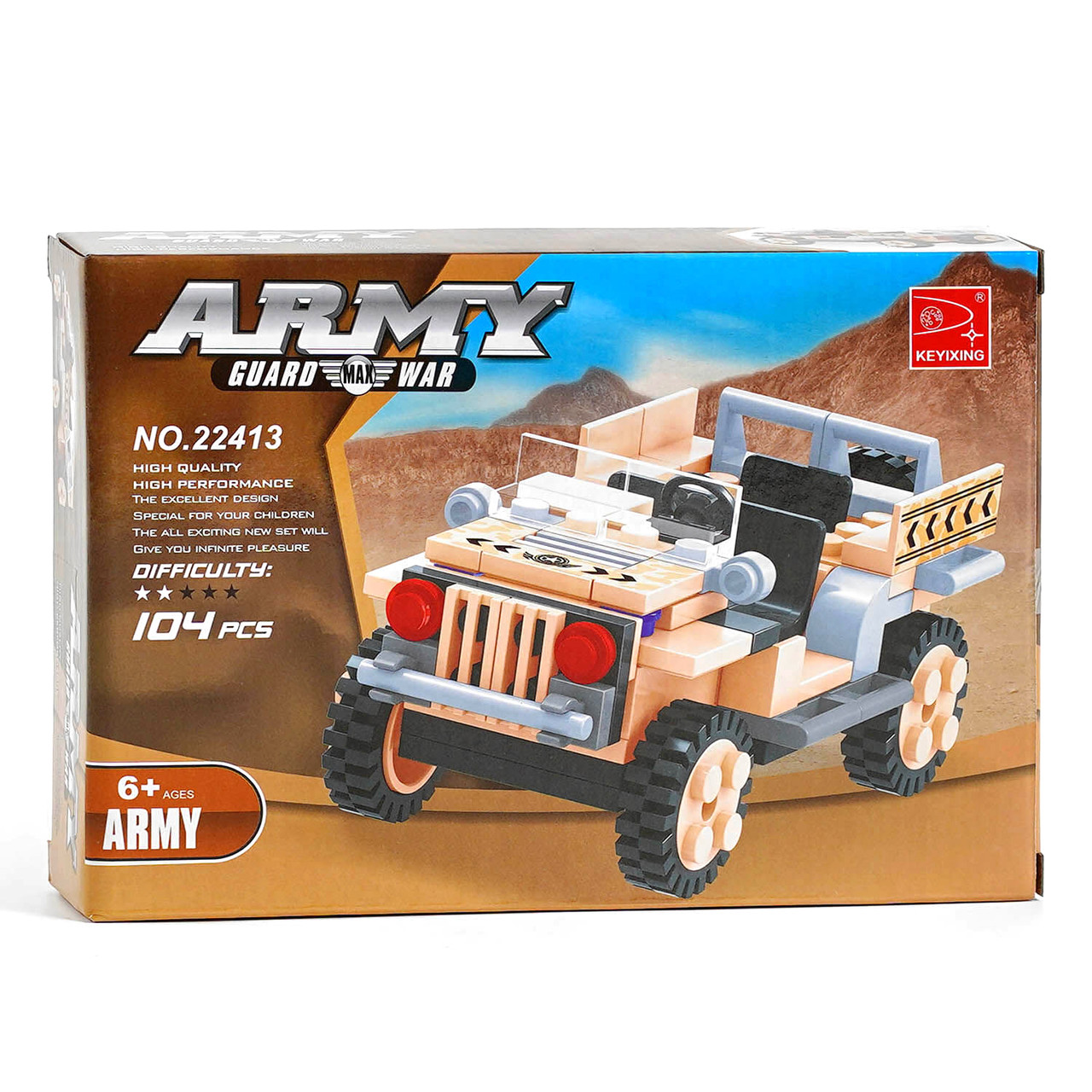 Конструктор AUSINI 22413 (72/2) "Армія" 104 деталі, у коробці