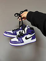 Purple court cheap