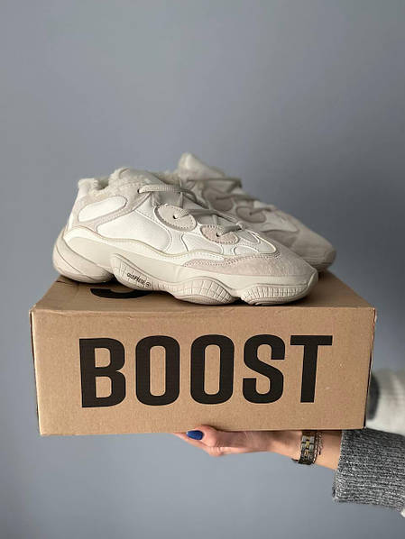 Yeezy 500 sales blush 3m