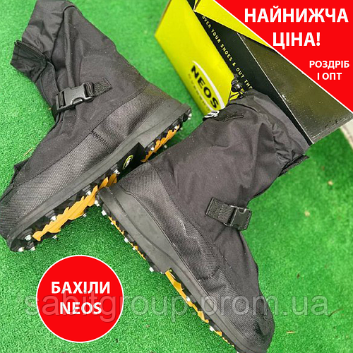 Бахилы на обувь берцы, водонепроницаемые, тактические с шипами (ID ...