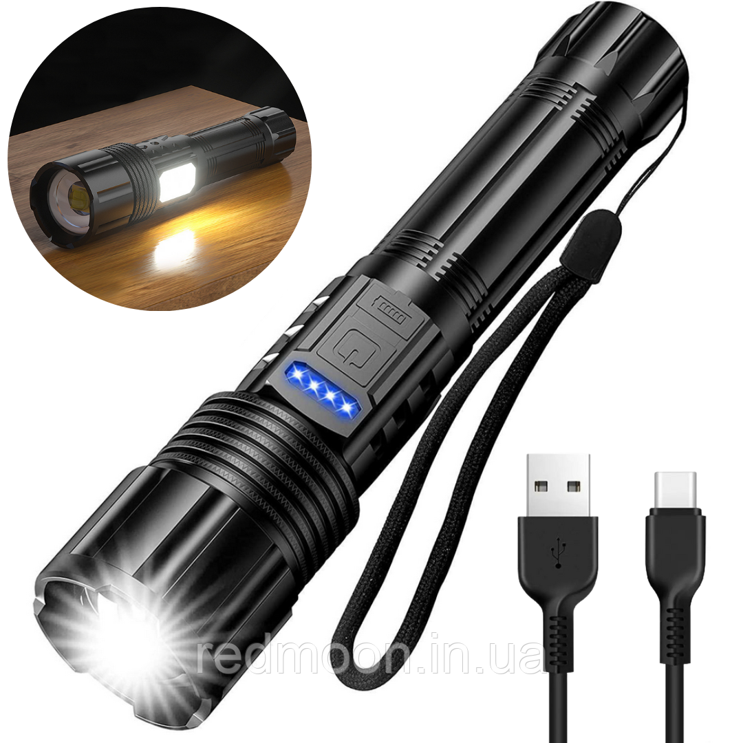 Фонарь ручной аккумуляторный 2в1 с USB-зарядкой, ZOOM и боковым светом ...