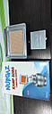 Газовий пальник інфрачервоного випромінювання NURGAZ, фото 2