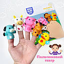 Пальчиковий театр 258G-1 з 5 Домашніх тваринок, фото 3