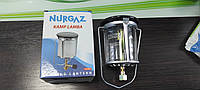 Газовая лампа-фонарь для отопления NURGAZ(300Вт)