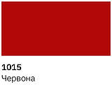 Фарба автомобільна Newton 1015 Червона 400мл, фото 3