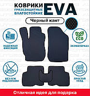 Автомобильные коврики EVA на Opel Vivaro до 2014 коврики в салон эва Автоковрики эво Коврики в салон