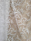 Тюль жакард вензель, фото 5