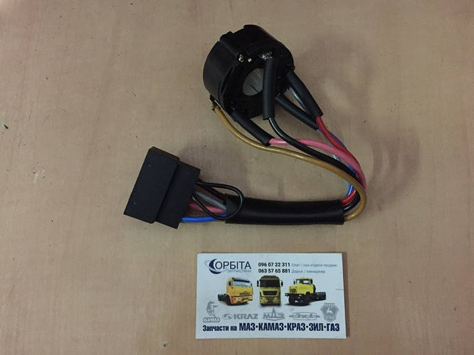 Купить 3302-3704101 Контактная группа замка зажигания ГАЗ 3302 (7 ...