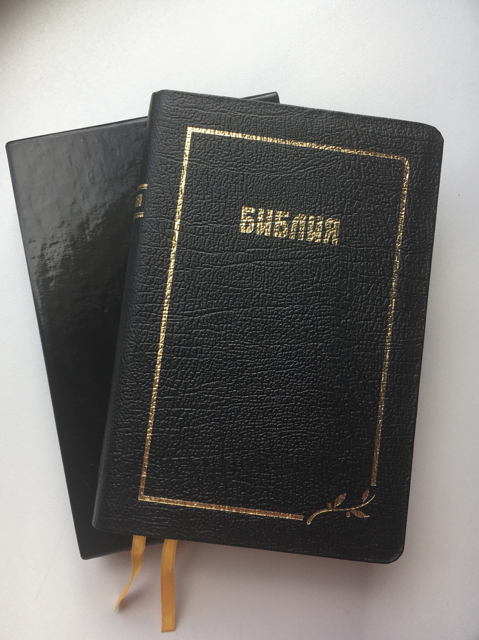 Біблія Чорного кольору Шкіряна 13х18 см З індексами Без замочка Золотий зріз