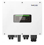 Фотоелектричний набір потужністю 5 кВт з акумуляторами Sofar потужністю 9 кВт, фото 5