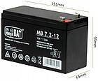 Акумулятор AGM BLUEBOX 12v, 7.2Ah (12 вольтів, 7.2 А·год) для ДБЖ (UPS, безперебійника), освітлення, охорони, фото 7