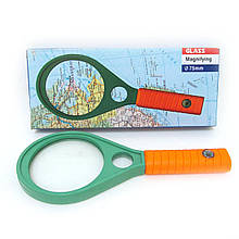 Лупа 75мм. 7816-75G 2 лінзи J.Otten