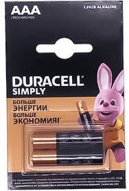 Лужні батарейки Duracell Simply AAA 1.5V LR6 (2 шт.)