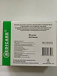 Катетер внутрішньовенний "MEDICARE" з крильцями і ін'єкційним клапаном G16, фото 3