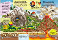 Школа чомучки. Захоплива географія. 117 розвивальних наліпок, фото 3