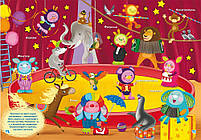 Школа чомучки. У місті. 100 розвивальних наліпок, фото 2