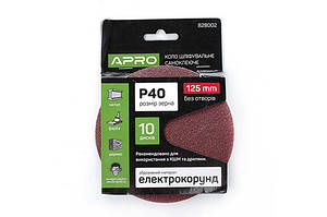 Круг шліфувальний без отворів (на липучці) Ø 125 мм P40 (10 шт.) APRO 8280021