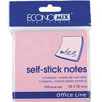 Блок бумаги с липким слоем Economix 75*75*100 л розовый пастель