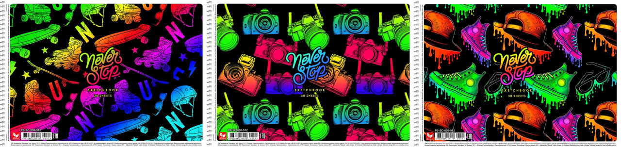 Альбом для малювання А4 30 арк спіраль 120 г/м2 флуор фарби софт тач 512 Асорті уні, фото 1