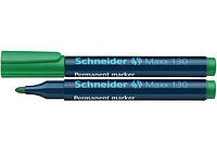Маркер перманентный Schneider Maxx 130 2-3 мм зеленый