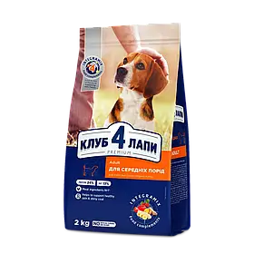 Сухий корм для собак середніх порід Club 4 Paws Premium 2 кг (курка)