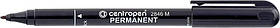 Маркер перманентний Centropen 2846 1 мм чорний