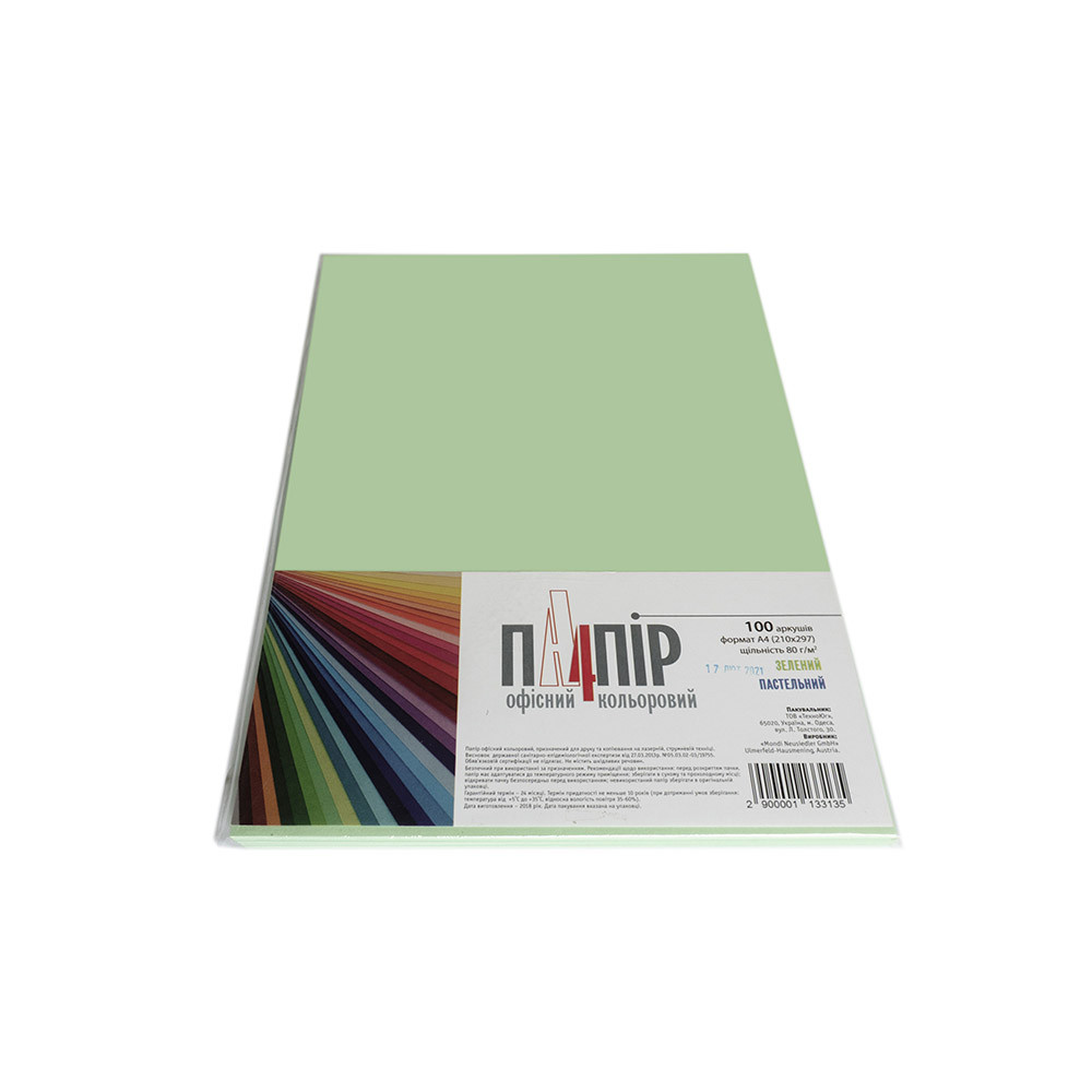 Папір А4 IQ Color МG28 пастель зелений 100 арк