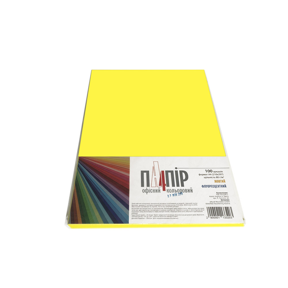 Папір А4 IQ Color NEOGB неон жовтий 100 арк