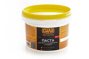 Паста для очищення рук 0,35 кг (ведерко) Стандарт СИЛА 9515811